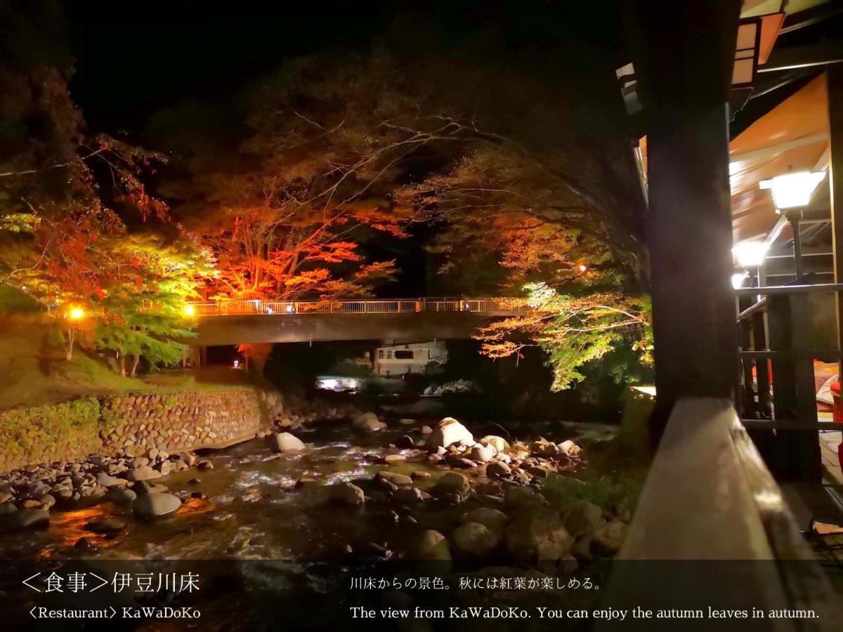 ホテル 湯ヶ島　たつた 伊豆市 エクステリア 写真