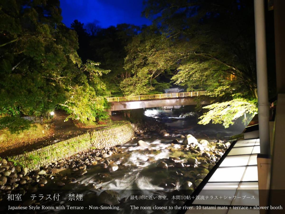 ホテル 湯ヶ島　たつた 伊豆市 エクステリア 写真