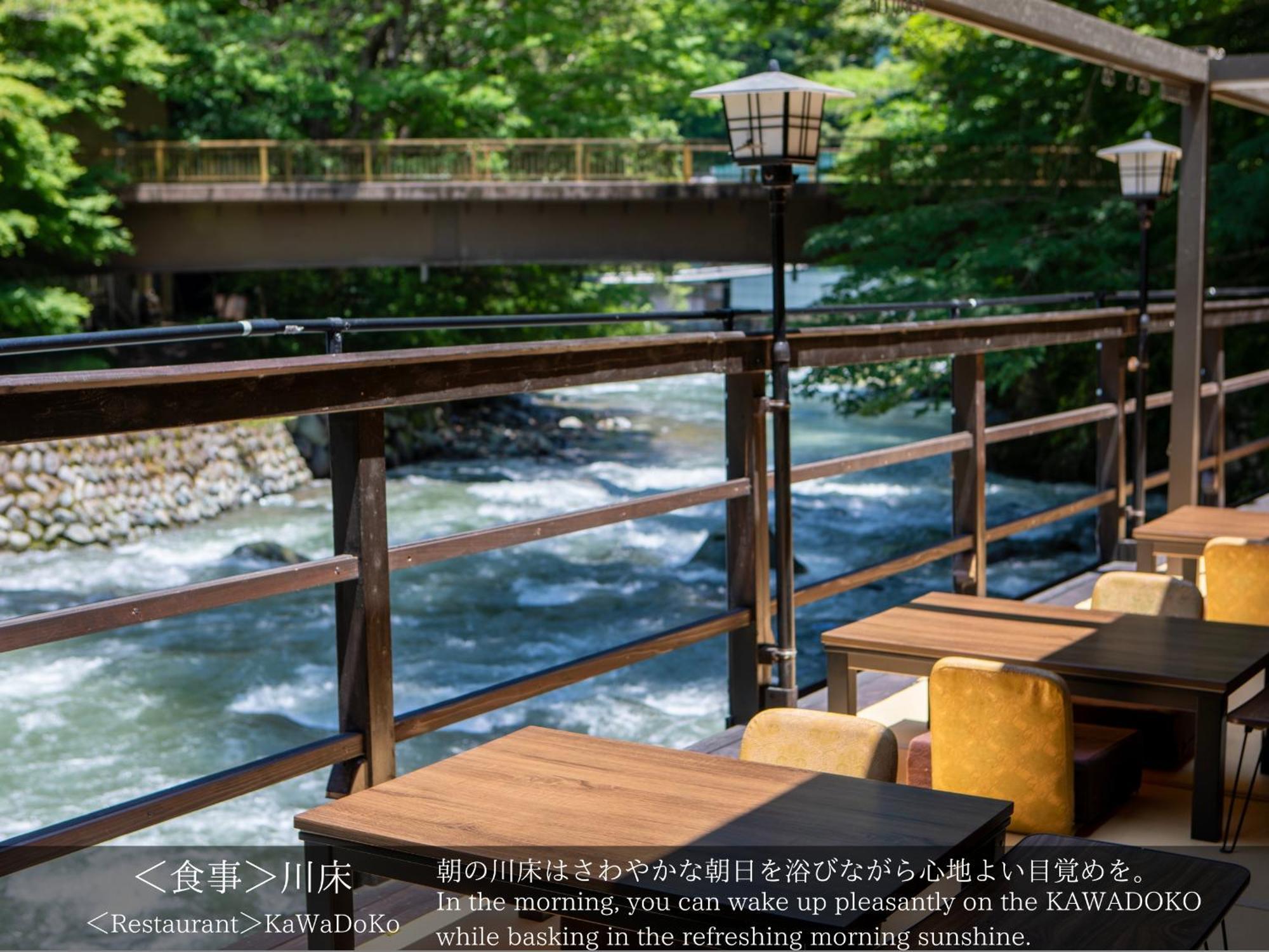 ホテル 湯ヶ島　たつた 伊豆市 エクステリア 写真