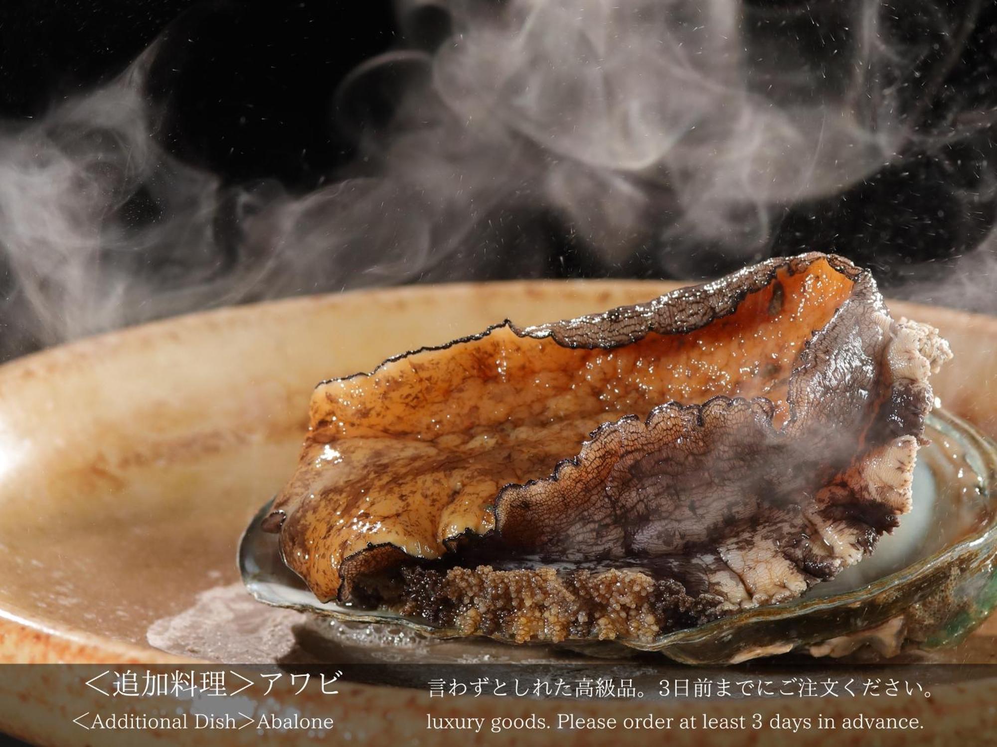 ホテル 湯ヶ島　たつた 伊豆市 エクステリア 写真